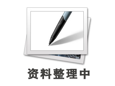 常州市马龙化工有限公司