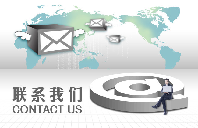 Changzhou Malong Chemicals Co., Ltd.